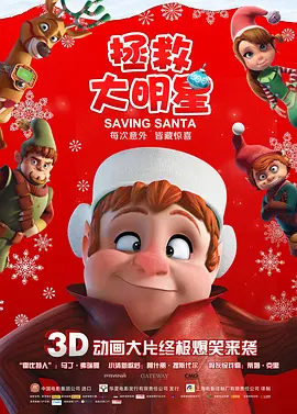 与老师的**交流h